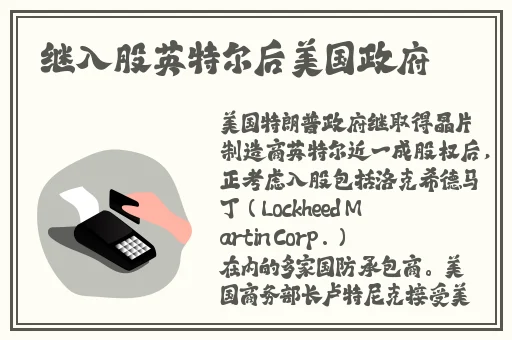 成品网站源码1688自动跳转